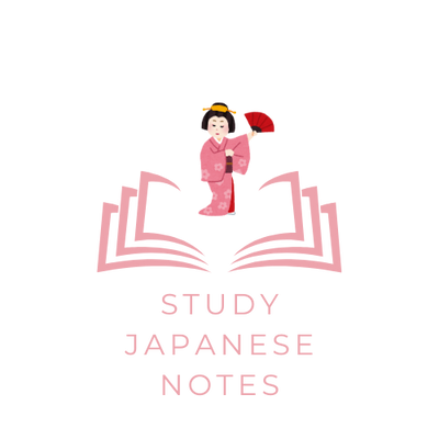 Study Calligraphy Notes